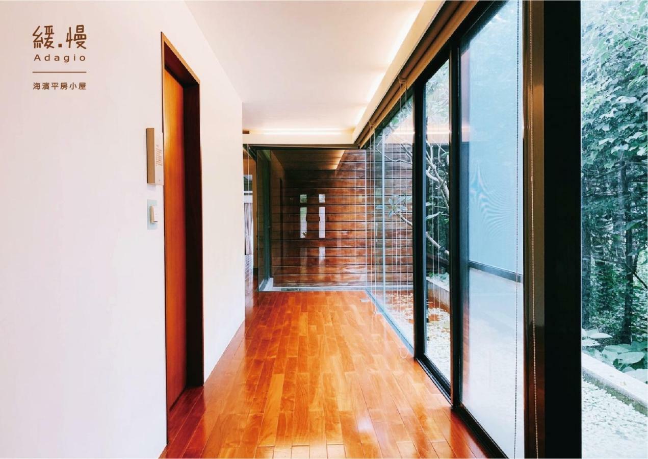 Adagio Shihtiping Fengbin Exterior foto