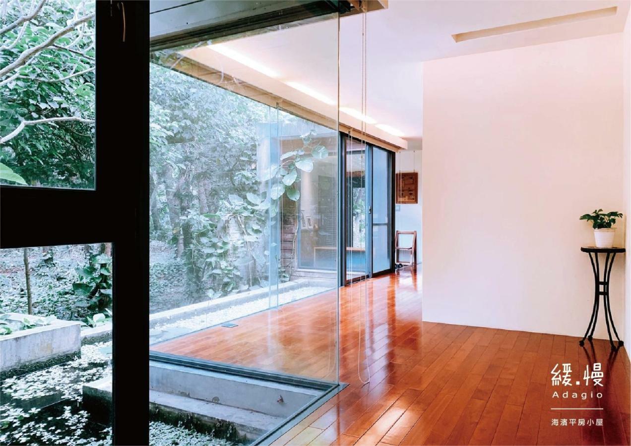 Adagio Shihtiping Fengbin Exterior foto
